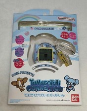 Tamagotchi Connection Narumiya Characters pomponette Revival Edition 2025 JAPAN