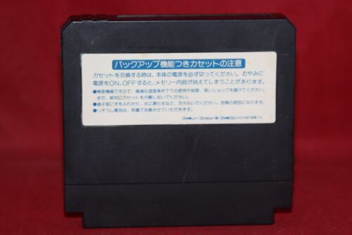 Mouryou Senki Madara (Nintendo Famicom, 1990) Authentic Game Cartridge (RC846) - Picture 2 of 2