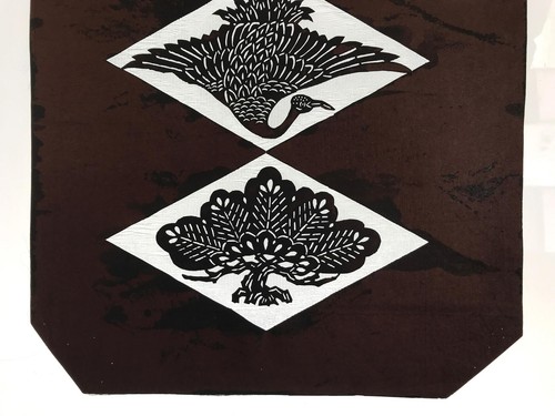 Antique Japanese Katagami Paper Kimono Stencil Katazome Crane Tsuru Pine A654 - Picture 6 of 10