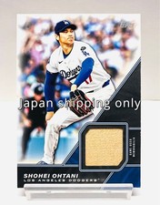 Shohei Ohtani Major League Material MLM-SO Game Used Bat Relic Dodgers 2026