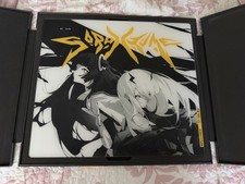 Wallhack SP-004 Limited Edition: Twins Pad 