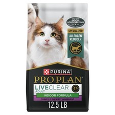 Indoor Cat Food Turkey Rice, 12.5 lb Bag - Allergy-Friendly, High Protein Form