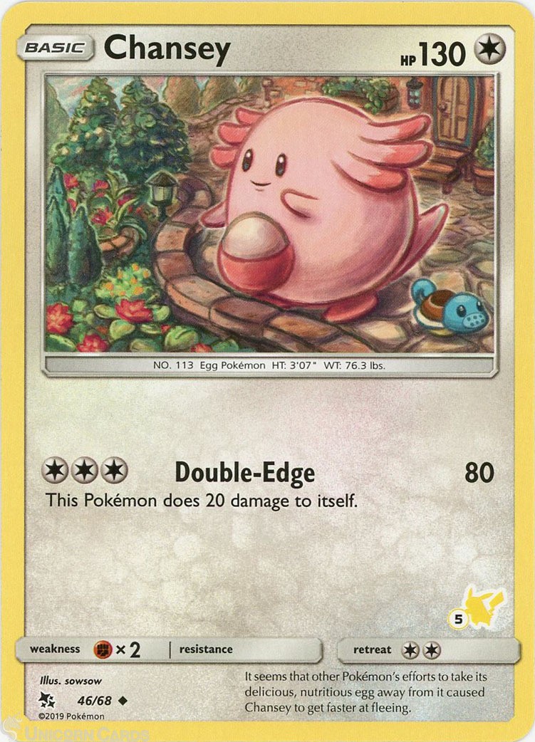 Chansey 46/68 Uncommon Mint Pokemon Card :: Pikachu Stamp ::