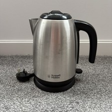 Russell Hobbs Cordless Electric Kettle 20411 1.7 Litre Capacity 3kw Silver