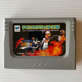 Sega Saturn KOF95 96 Limited Double Pack CD is out of stock y196 #7d5cd1