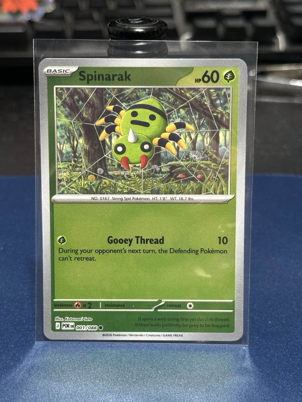 Spinarak 001/088 - Reverse Holo - Pokémon TCG: Perfect Order - English NM