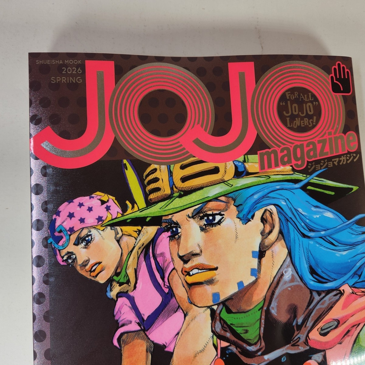 jojo購入 JoJo's Bizarre Adventure 6 Inch Action Figure Chozo Kado - Caesar