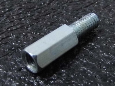 Triumph Tiger Cub 70-4747 Motor Seitenpunkte Rückenplatte zur Abdeckung Säulenschraube
