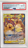 Pokémon TCG Raichu Alolan Tag Team GX Card Unified Minds 54/236 PSA 8