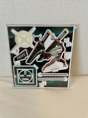Guilty Gear -Strive- Special Move Acrylständer Ramlethal