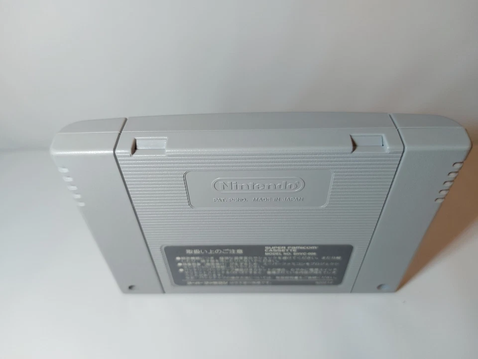 Batman Returns cart Konami Nintendo Super Famicom SFC Japan ver. - Image 4 of 4