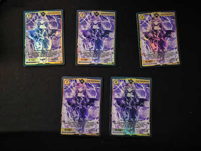 Gamersupps VCARD Rising Stars First Edition CottontailVA 10 | eBay