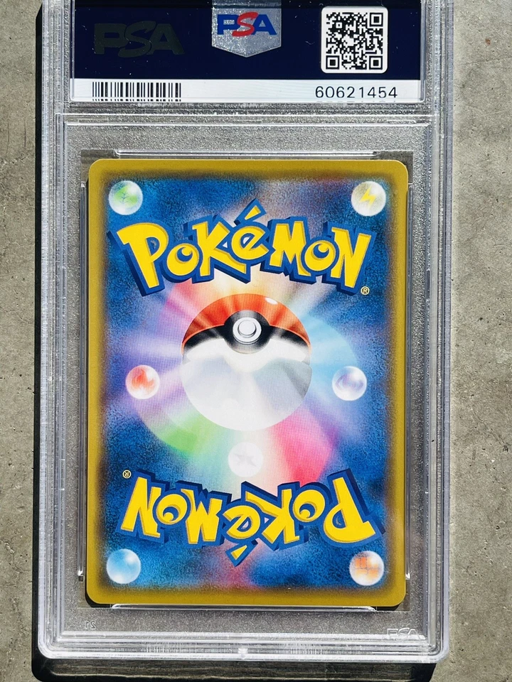 2020 Pokemon Japanese Machamp Amazing Volt Tackle 055/100 Holo PSA 10 Gem Mint - Image 3 of 3