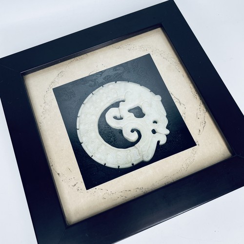 Vintage Chinese Carved Stone Sea Dragon 9cm Framed 18.5 cm Ouroboros Artefact - Picture 15 of 20