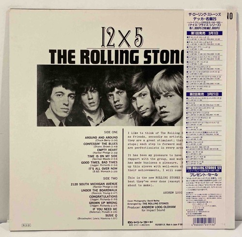 The Rolling Stones - 12 X 5 - OBI - Insert - Japan Vinyl - L-18P1813 - Picture 2 of 6
