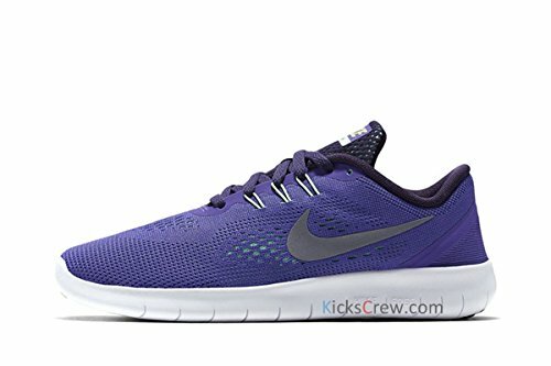 nike august 2021 promo codes