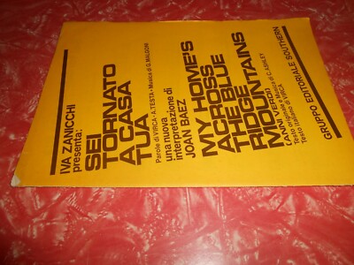 spartiti musicali vintage SEI TORNATO A CASA TUA MY HOME'S ACROS-ED.MUS.SOUTHERN