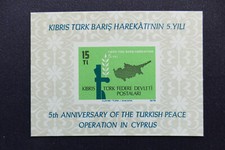 Turkish Cyprus MiNr. 70 Block 1 Postfrisch (AJ 038)