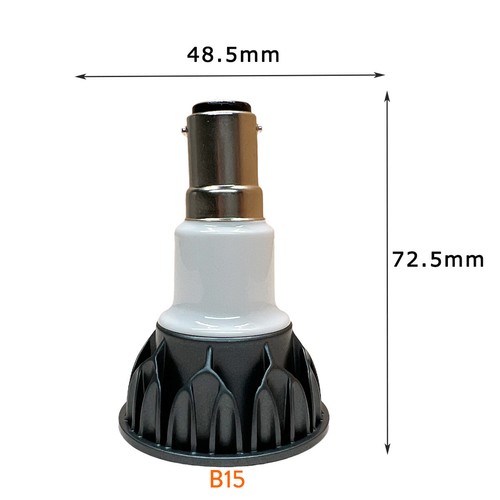 10W Dimmable COB LED Spotlight Bulb GU10 MR16 220V 12V 24V Lamp Energy Saving AU - Picture 19 of 20