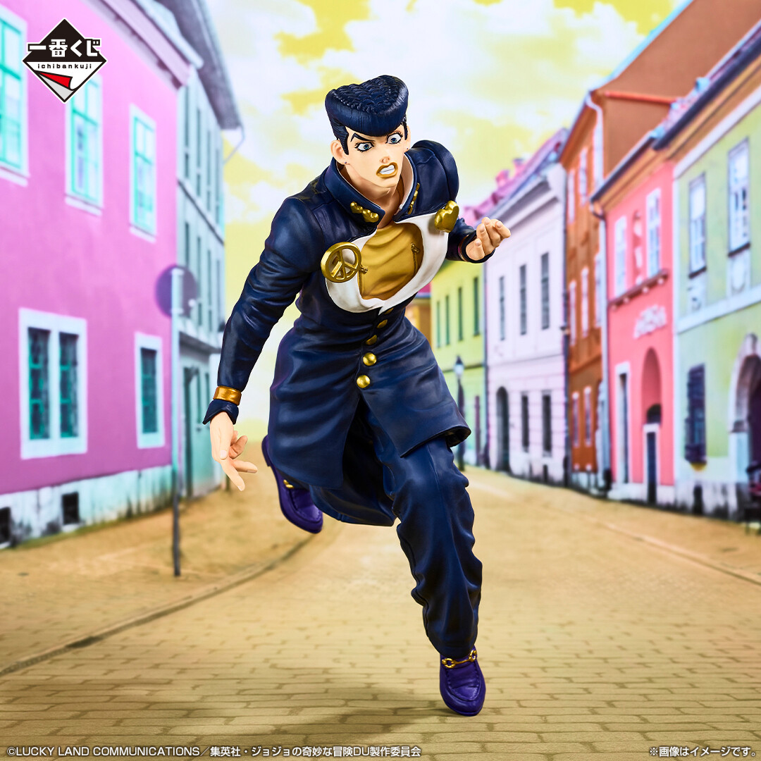 Ichiban Kuji 2024 Jojo DIAMOND IS UNBREAKABLE A prize Josuke