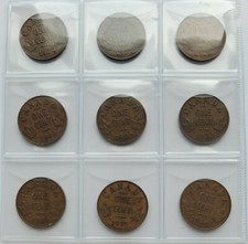 ***  CANADA LOT OF 9 ***  KING GEORGES V *** SMALL  CENTS *** 1920 -1936 ***