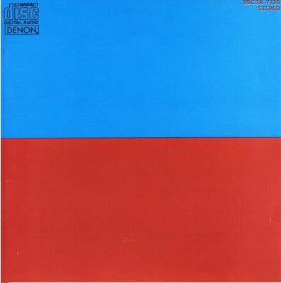 Kazumi Watanabe - Kylyn (CD, Album, RE, Pre) (Near Mint (NM or M-)) - 1359326803