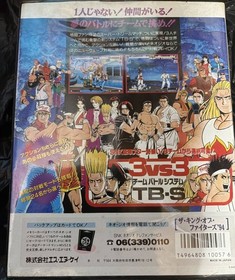 Real Bout Fatal Fury 2 KOF 94 NEO GEO AES SNK 2 Game Lot Japan Tested