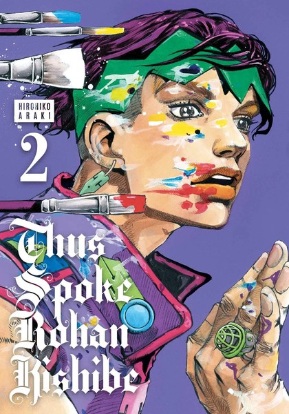 Thus Spoke Rohan Kishibe, Vol. 2 | Hirohiko Araki | Buch | Gebunden | Englisch-image