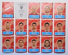 2013-14 Sereal KHL Spartak Moscow (#188-201) Pick a Player Sticker