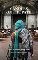 Mohamed Faouzi Al-Karkari | Candles On The Path | Taschenbuch | Englisch (2023)