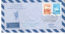HUNGARY AIRMAIL  MALEV ANNIVERSARY BUDAPEST-KAIRO 1973  COVER