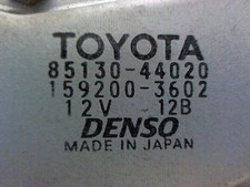 Moteur Toyota PICNIC