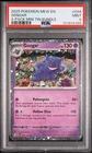 2025 Pokemon Mew 151 Gengar #094 MINT PSA 9 4-Pack Mini Tin Bun