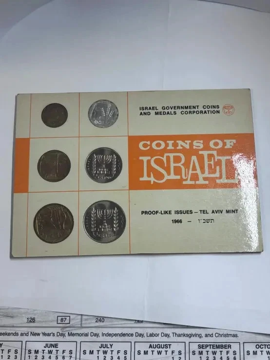 様式化されたヘブライ文字で「イスラエルはここにいる」と記された銀貨 1966年 1966 Israeli Coins for sale | eBay