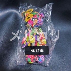 the GazettE 22nd Anniversary AOI ベア The Gazette Aoi | eBay