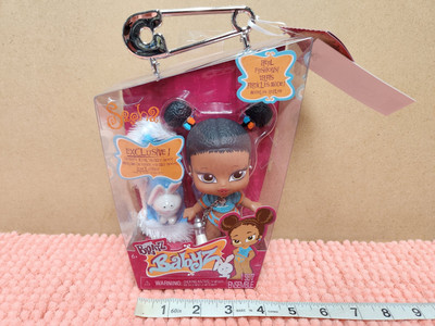 Bratz Babyz ''Sasha'' Baby Doll Toy Set Bratz Babyz Sasha Doll w/ Accessories NEW