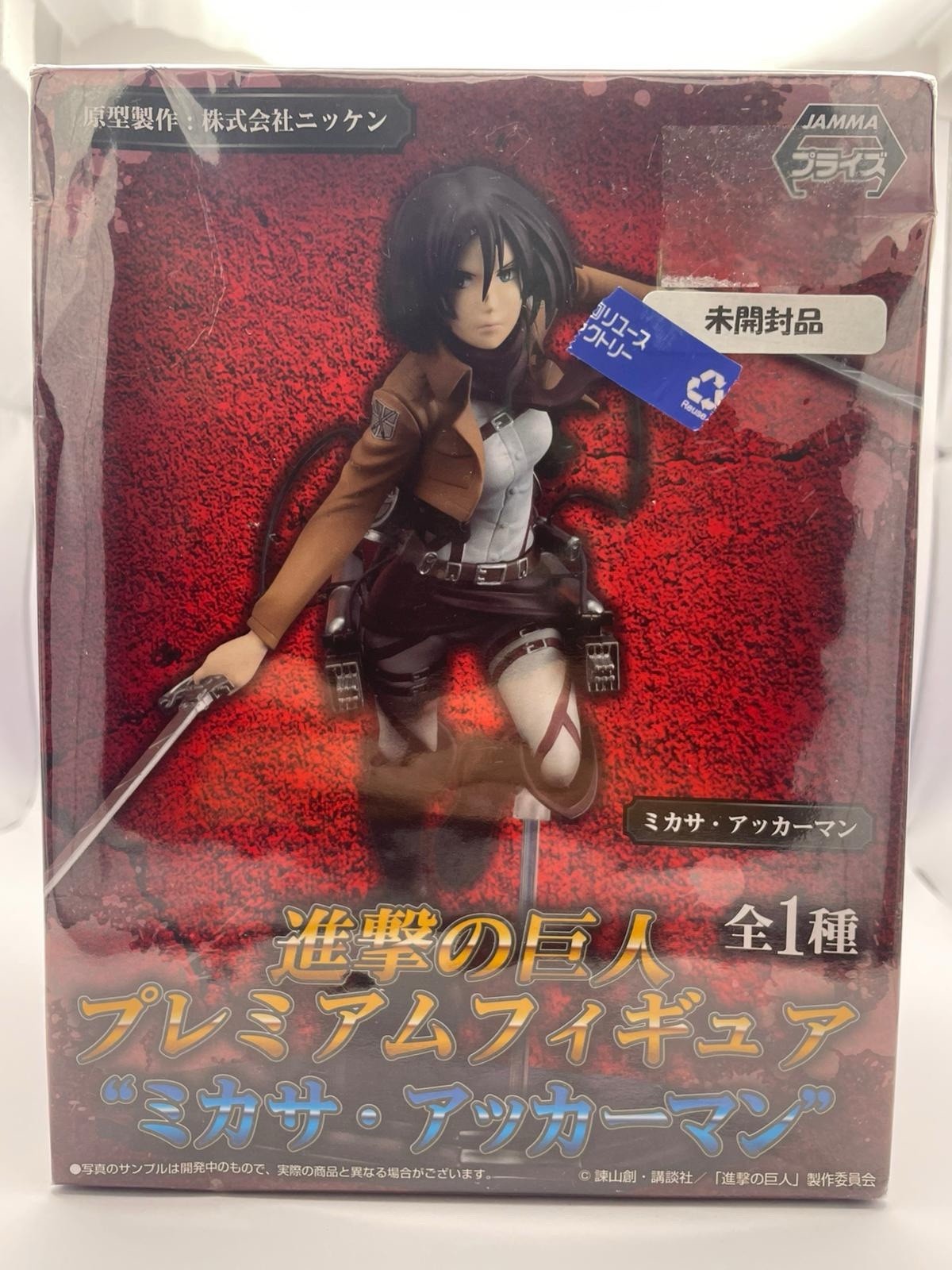 Figura Attack On Titan Mikasa Ackerman EMBALAJE ORIGINAL Japón Importación Anime Manga