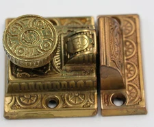 VINTAGE/ANTIQUE NEW/OLD STOCK CABINET LATCH - C. 1880-90