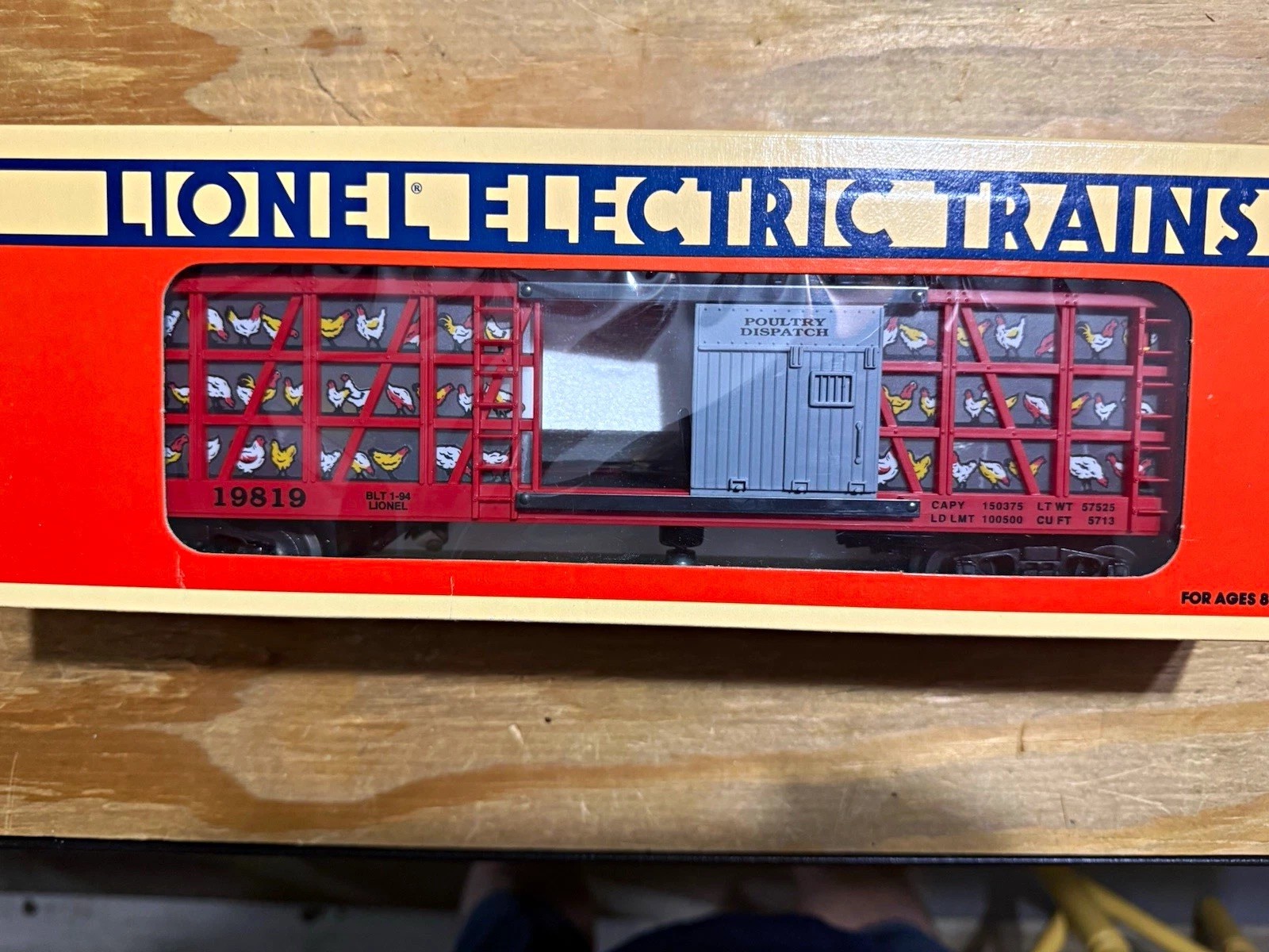 Click here to see eBay Auction