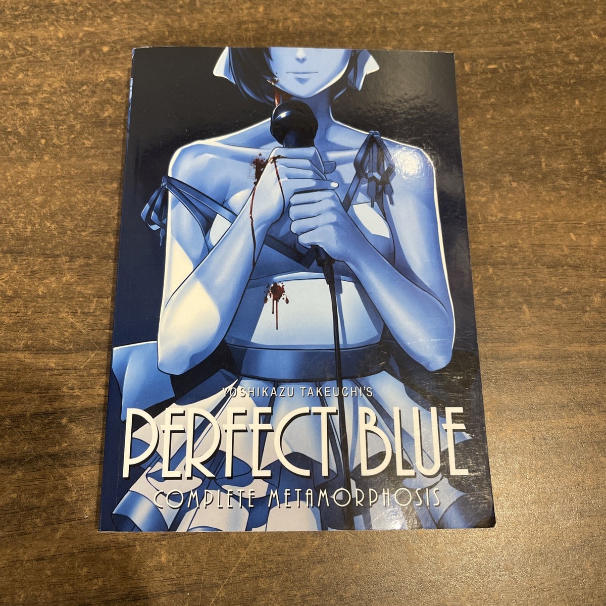 1/Frame 『PERFECT BLUE』COMPLETE EDITION Perfect Blue (Light Novel) Ser.: Perfect Blue: Complete