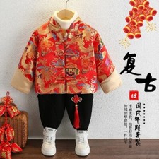 Kids Chinese Hanfu New Year Tang Suit Oriental Clothing Dragon Embroidery Outfit