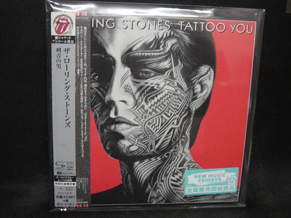 The Rolling Stones 紙ジャケットCD名盤7枚セット The Rolling Stones 紙ジャケットCD名盤7枚セット ザ