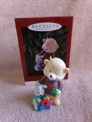 Hallmark Keepsake Ornament Child Car e Giver 1996  ROCKET SHIPPING!