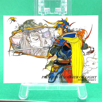 PRICESS & SOLDIER OF LIGHT 9 FINAL FANTASY Art Museum Card