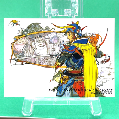PRICESS & SOLDIER OF LIGHT 9 FINAL FANTASY Art Museum Card