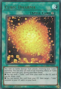 Cubic Dharma - DUOV-EN050 - Ultra Rare - 1st Edition x3 - Near Mint