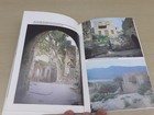 Picture 5 of 7