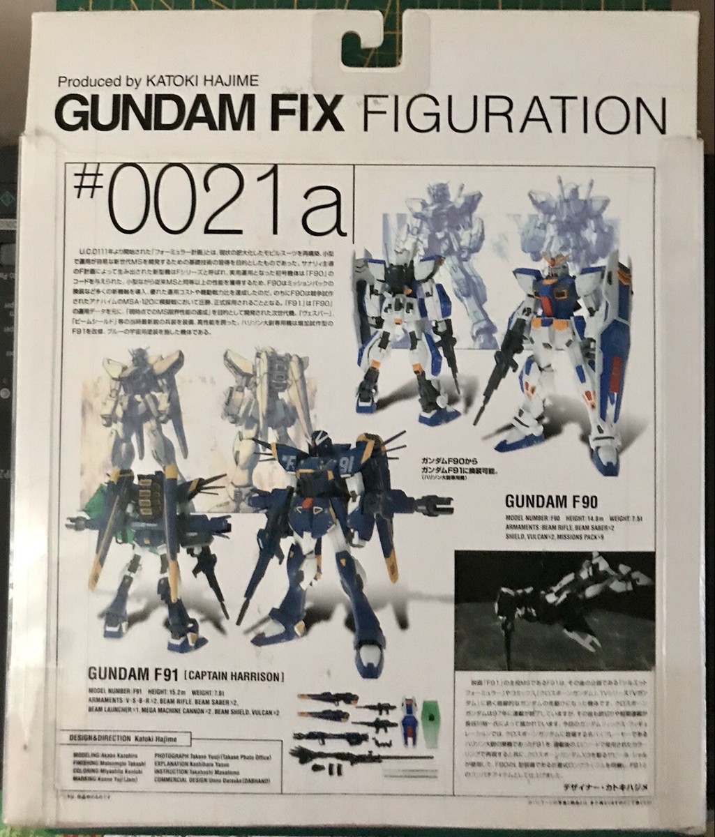GUNDAM F90 - Fix Figuration - #0021a | eBay GUNDAM F90 - Fix Figuration - #0021a | eBay