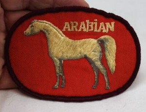 Vintage Arabian Embroidered Patch