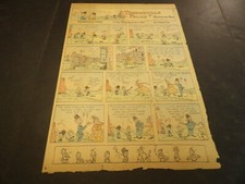 Toonerville Folks by Fontaine Fox - Sunday May 16, 1926 - Full-Size
